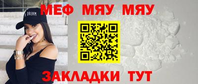 амфетамин Ливны