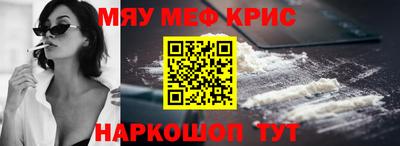 героин Ликино-Дулёво