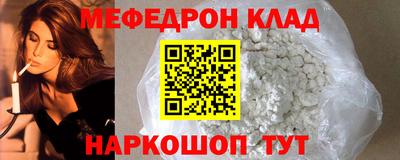 героин Ликино-Дулёво