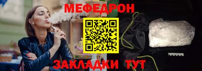 кокаин Лесосибирск