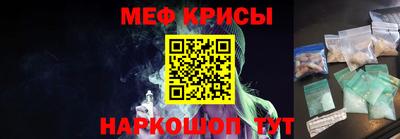 героин Ликино-Дулёво