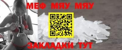 кокаин Лесосибирск