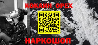 героин Ликино-Дулёво