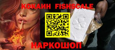 амфетамин Ливны
