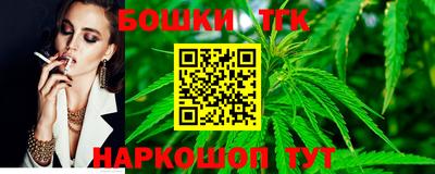 кокаин Лесосибирск