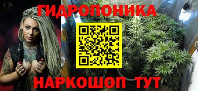 кокаин Лесосибирск