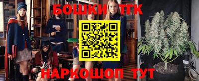 героин Ликино-Дулёво