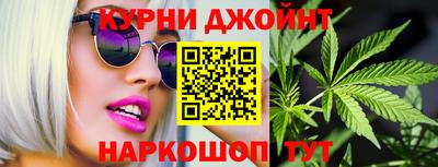 кокаин Лесосибирск