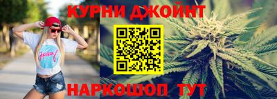 героин Ликино-Дулёво