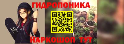 кокаин Лесосибирск