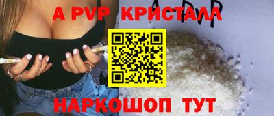 кокаин Лесосибирск