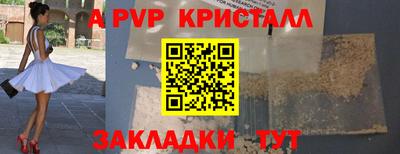 героин Ликино-Дулёво