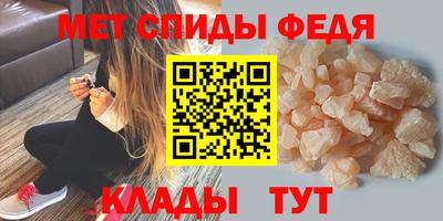 героин Ликино-Дулёво