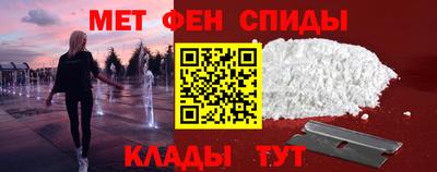 кокаин Лесосибирск