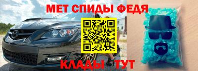 кокаин Лесосибирск