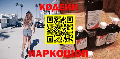героин Ликино-Дулёво