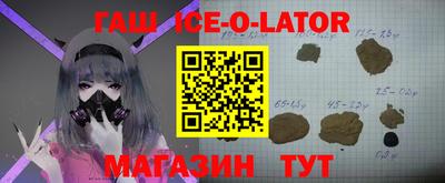 кокаин Лесосибирск