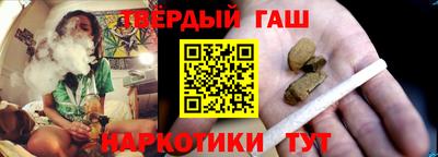 кокаин Лесосибирск