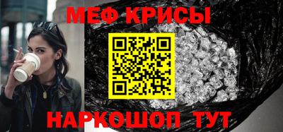 героин Ликино-Дулёво