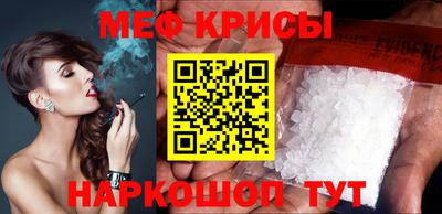 героин Ликино-Дулёво
