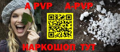 героин Ликино-Дулёво