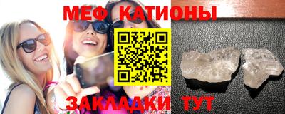 амфетамин Ливны