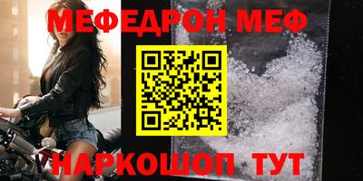 кокаин Лесосибирск